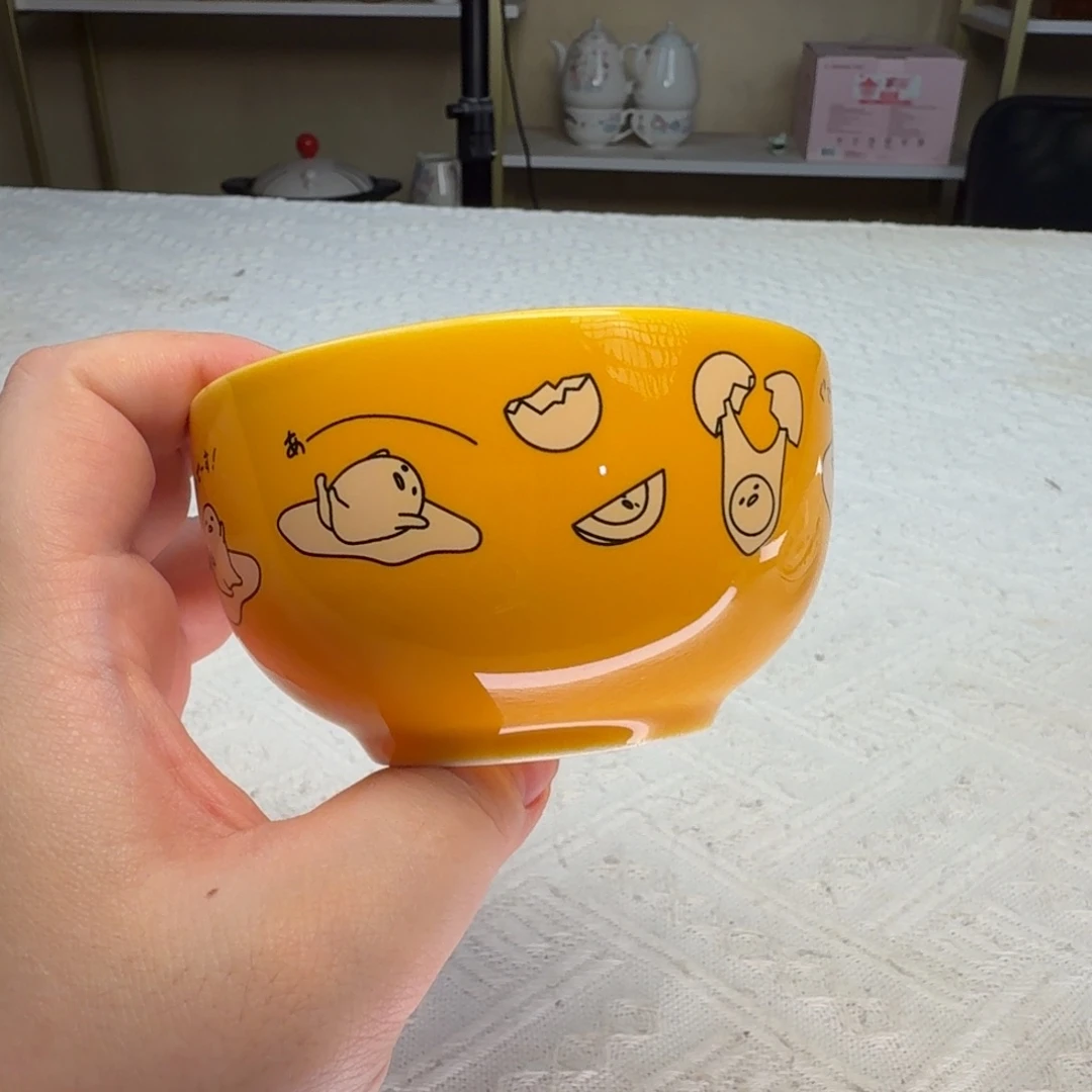 瓷片第一天新主播开播