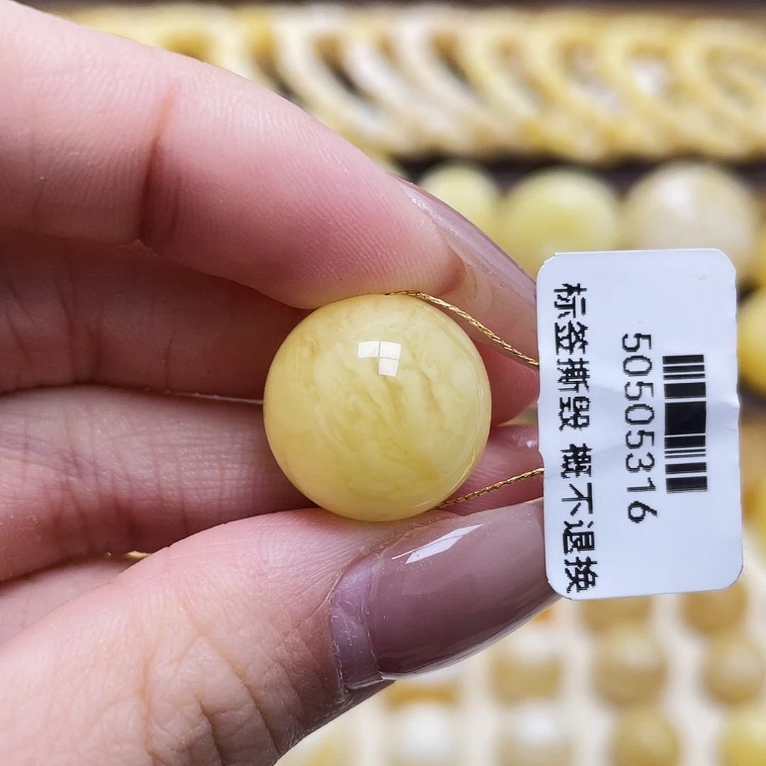 琥珀未镶嵌裸石16.7mm圆珠瑕