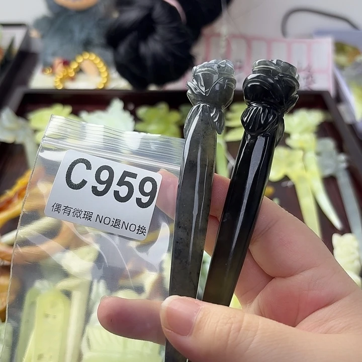 沉****合金蛇纹石玉发饰