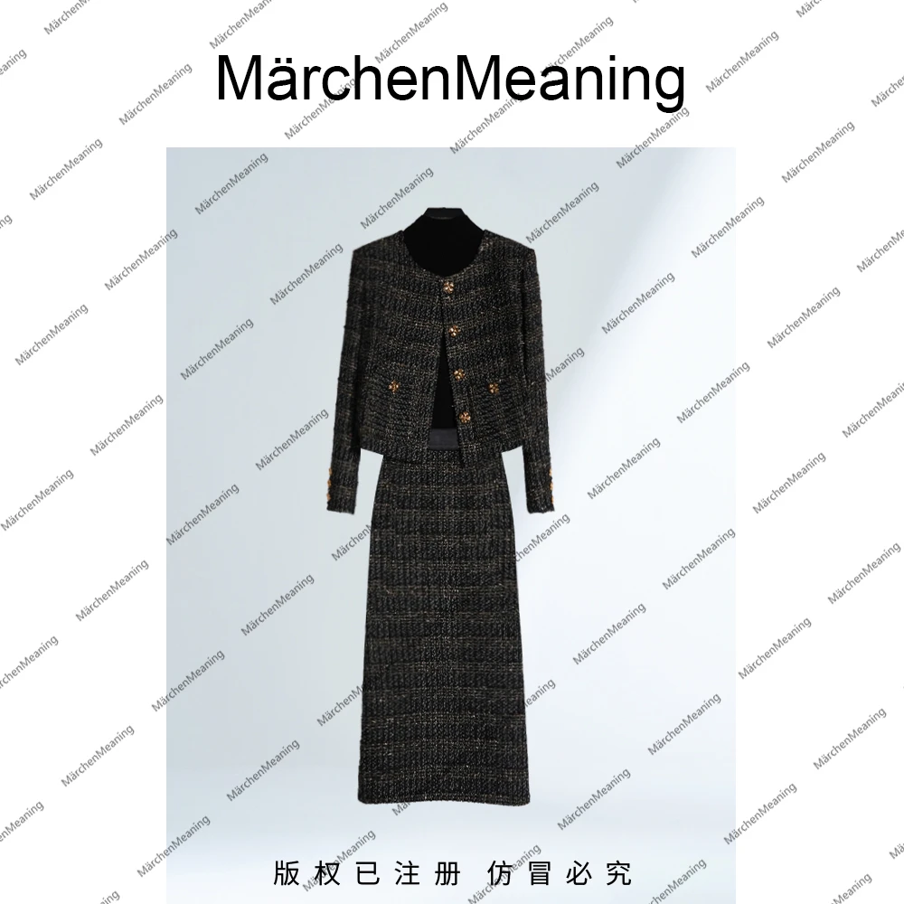 2025秋冬黑金套装时尚套装女装女士极简风网红休闲风轻职风针织赵
