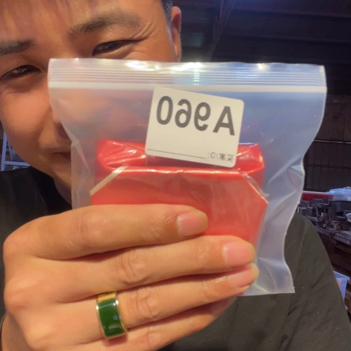 大叶紫檀（黑酸枝木类）淄****发960