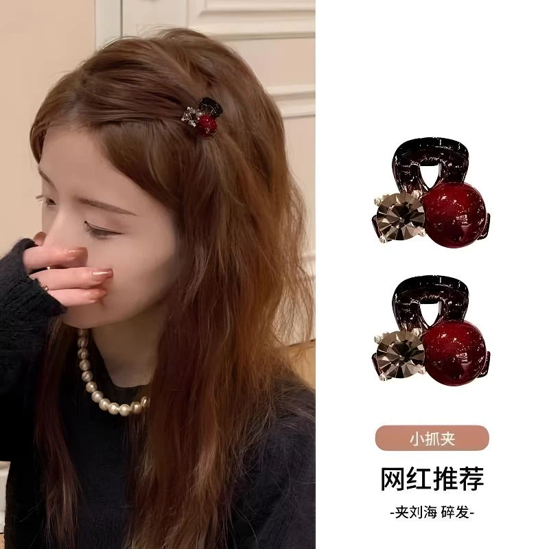 红色水钻珠珠抓夹小号可爱刘海夹前额碎发夹高级盘发器