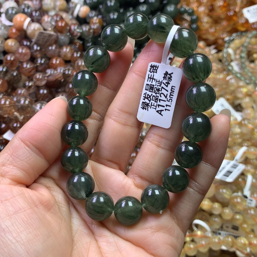 未镶嵌手链水晶111111111