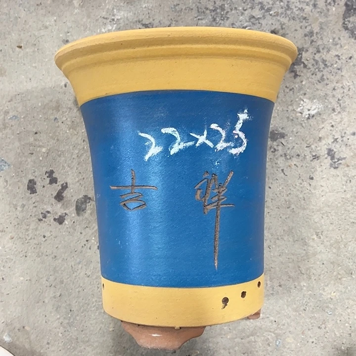 紫砂艺术学院美术