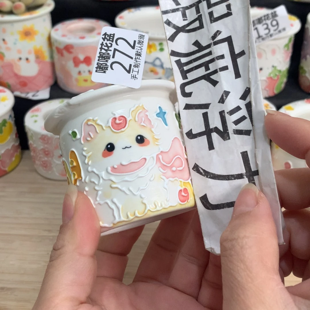 紫砂濑户烧272 嘟嘟嘟嘟