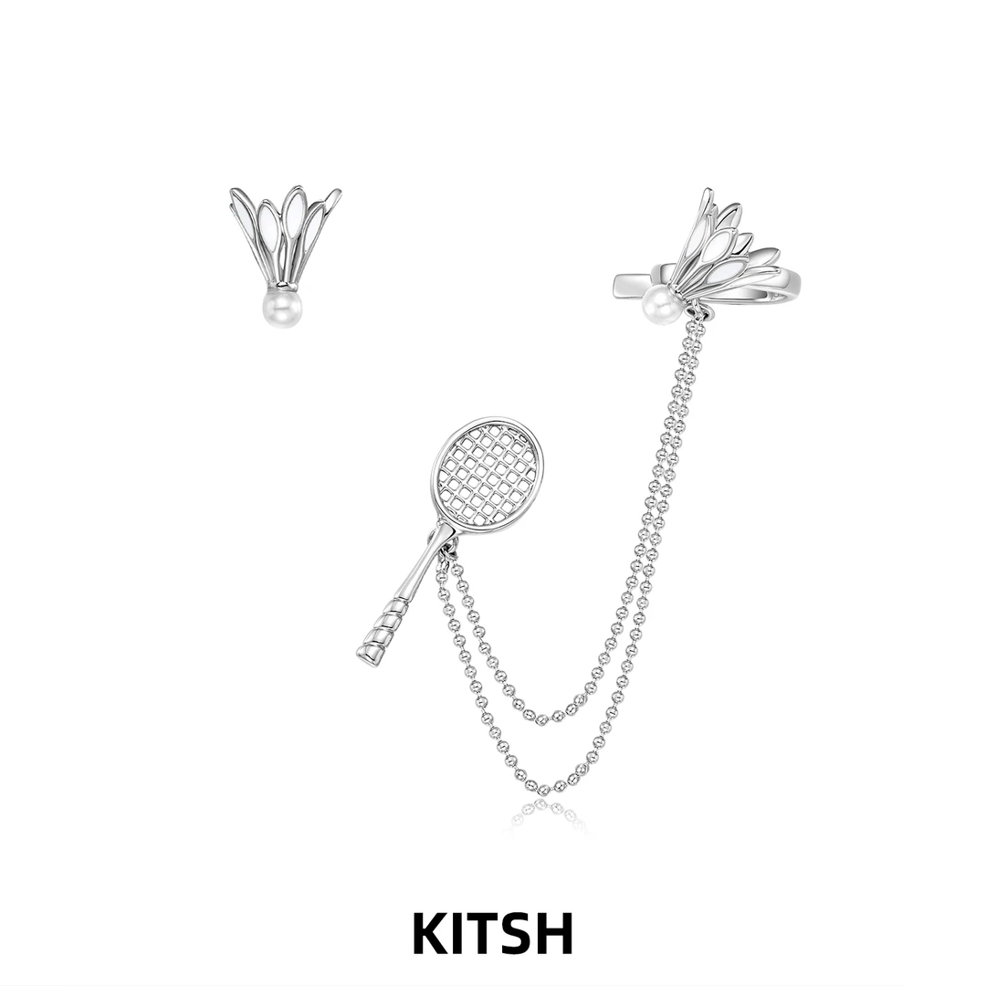 kitsh 黄铜仿珍珠耳饰 羽毛球珍珠不对称耳钉原创设计运动风饰品