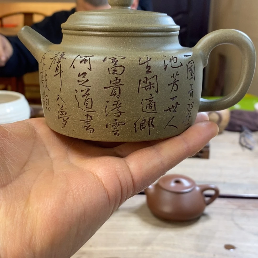 紫砂壶画*云黄金段德钟2 5 0 cc左右全手工壶定金