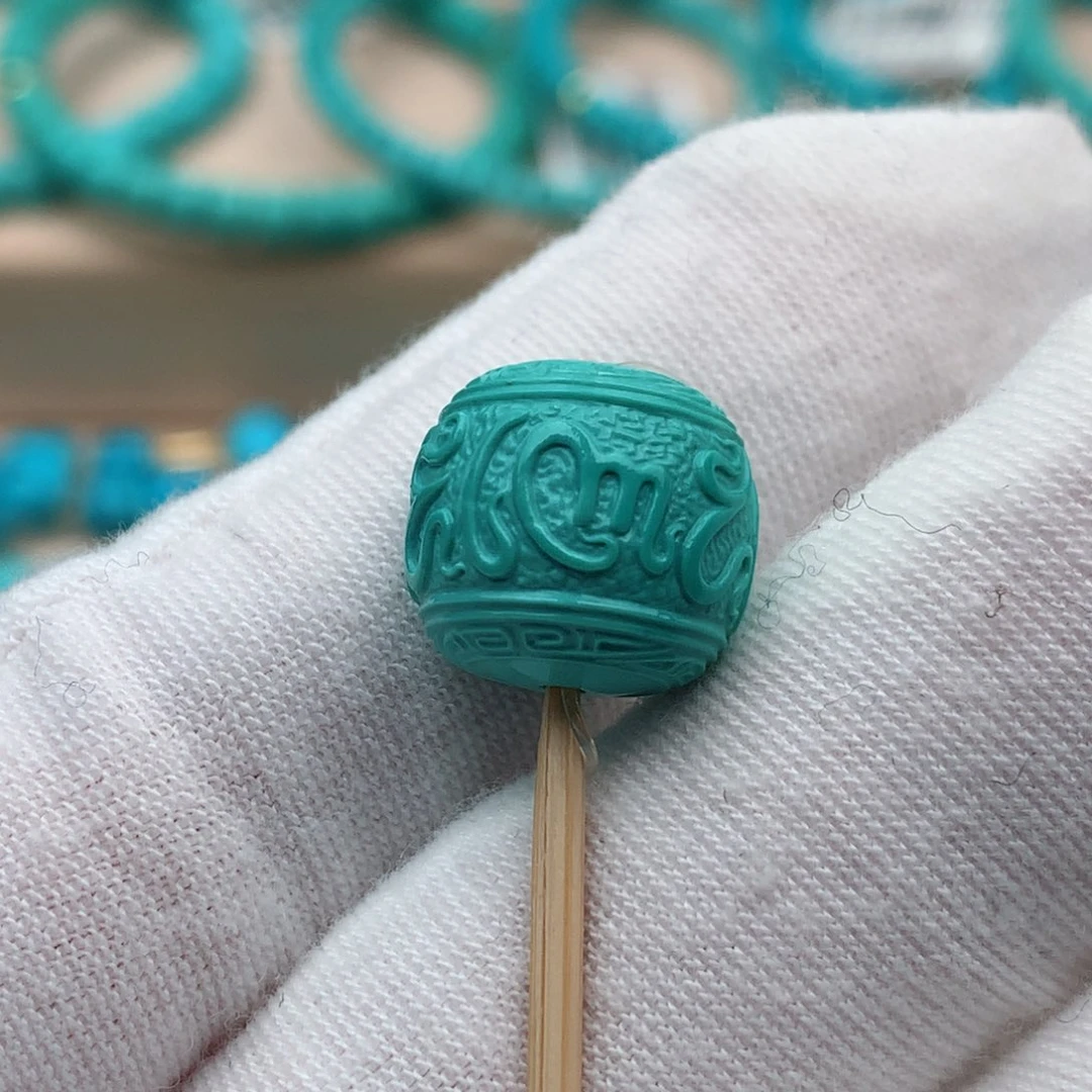 绿松石未镶嵌珠宝奇石13.2mm