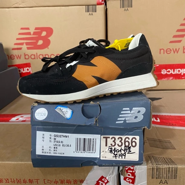 清仓 T3366 NEW BALANCE GS327HN1 35.5码鞋子直播微瑕疵 无售后