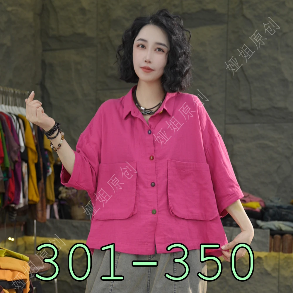 10月21 上衣裤子 夏 款 上 新（301-350）