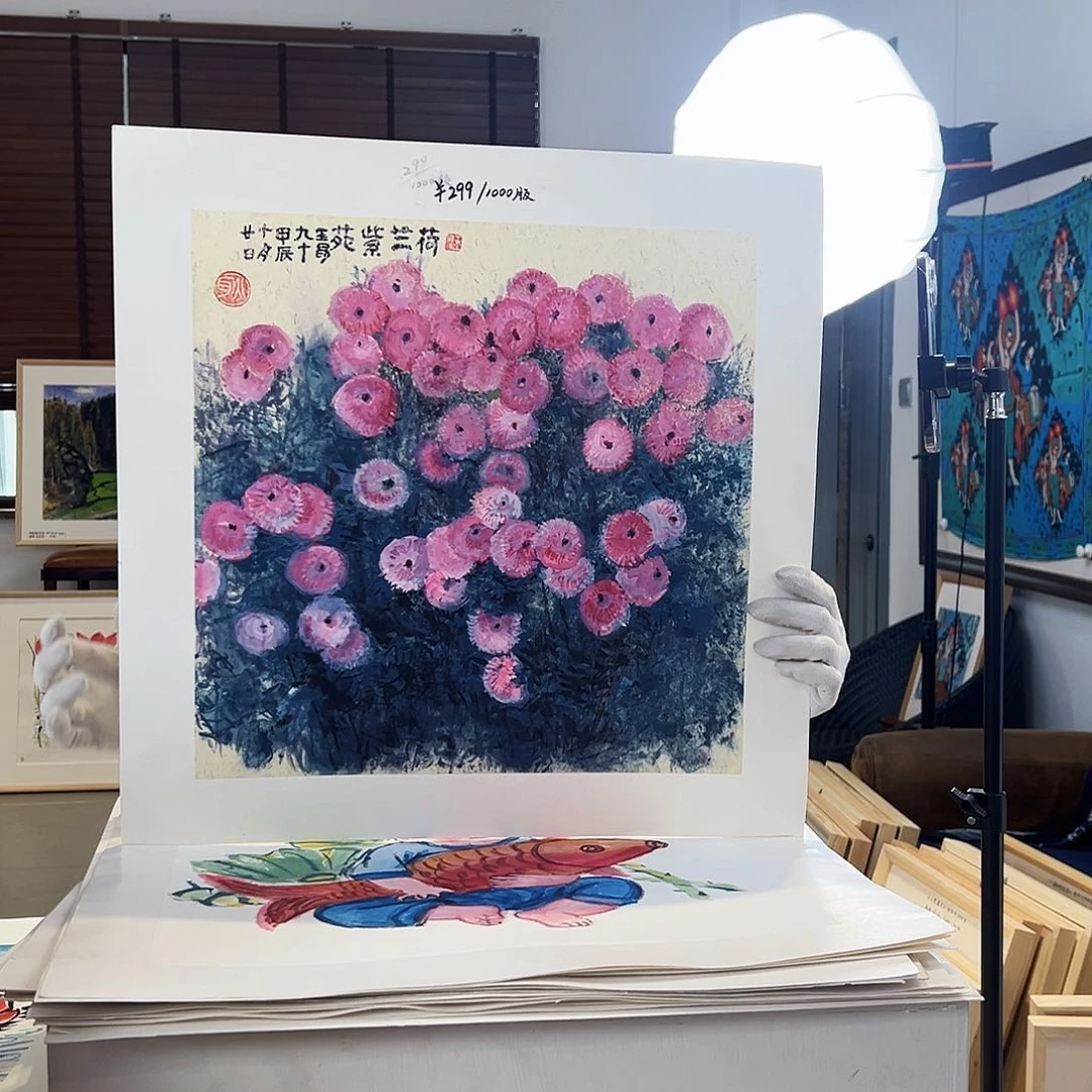 版画耿玉琨限量发行亲签版画作品s版