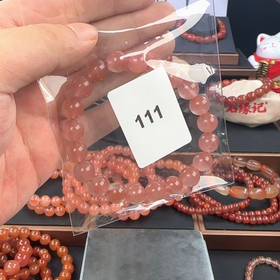 南红玛瑙合金手链