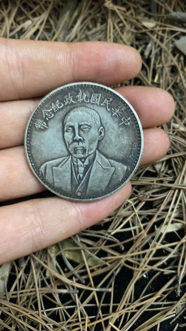 （泉藏臻选）段祺瑞 013精选手工摆件复古工艺摆件现代仿古