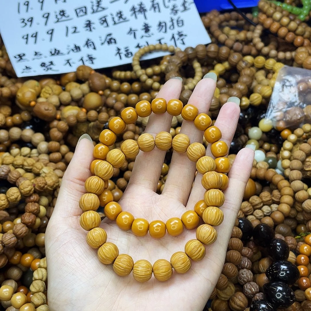 手串/手链核桃063