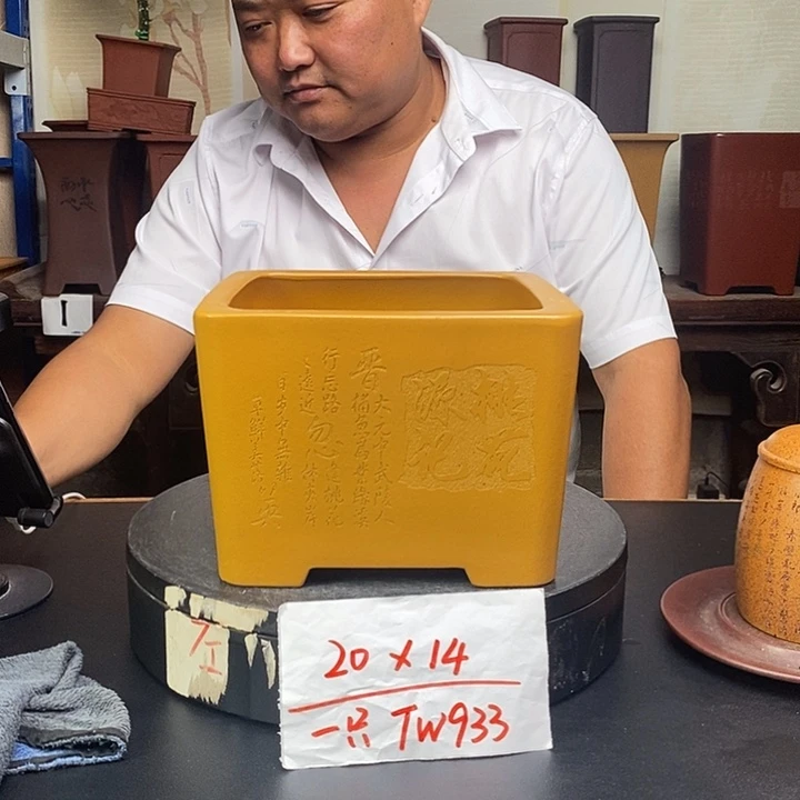 紫砂花盆货号一只TW933