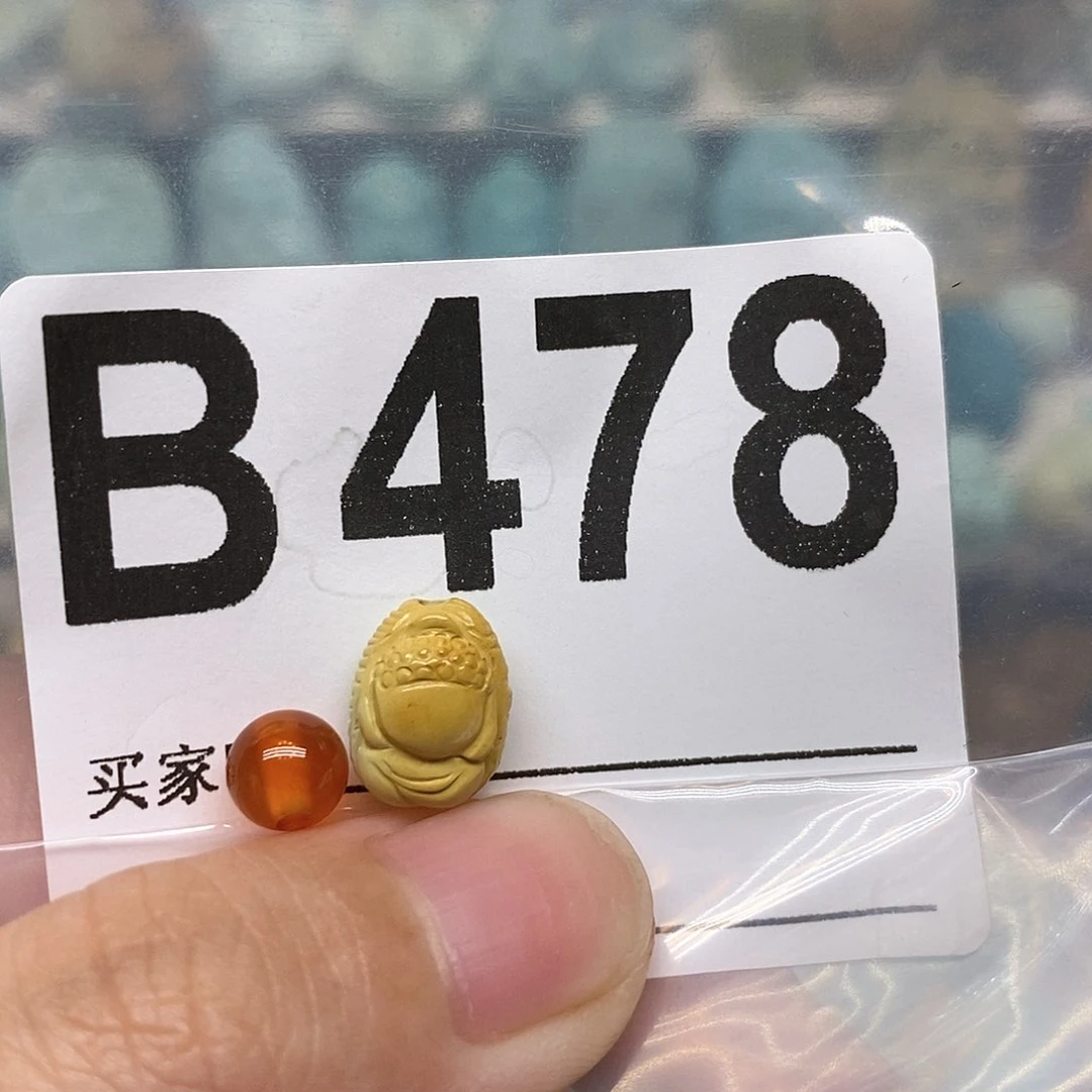 未镶嵌南红玛瑙珠宝奇石