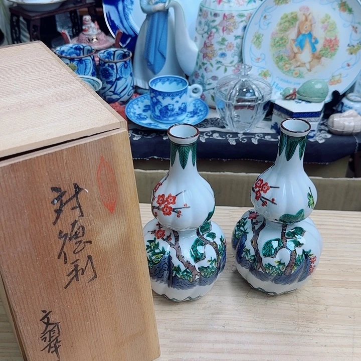 瓷片九谷文翠啊啊啊啊啊啊啊