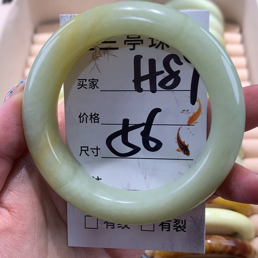 【闪购商品】蛇纹石玉手镯未镶嵌