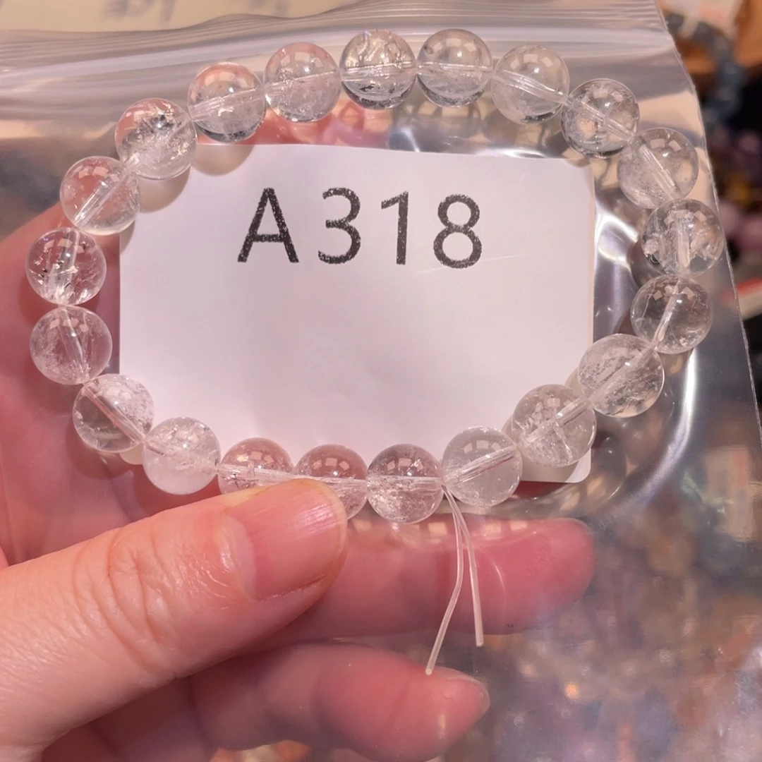 未镶嵌手链水晶688866666