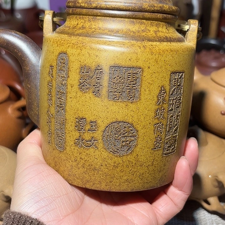 紫砂茶壶原矿宜兴紫砂