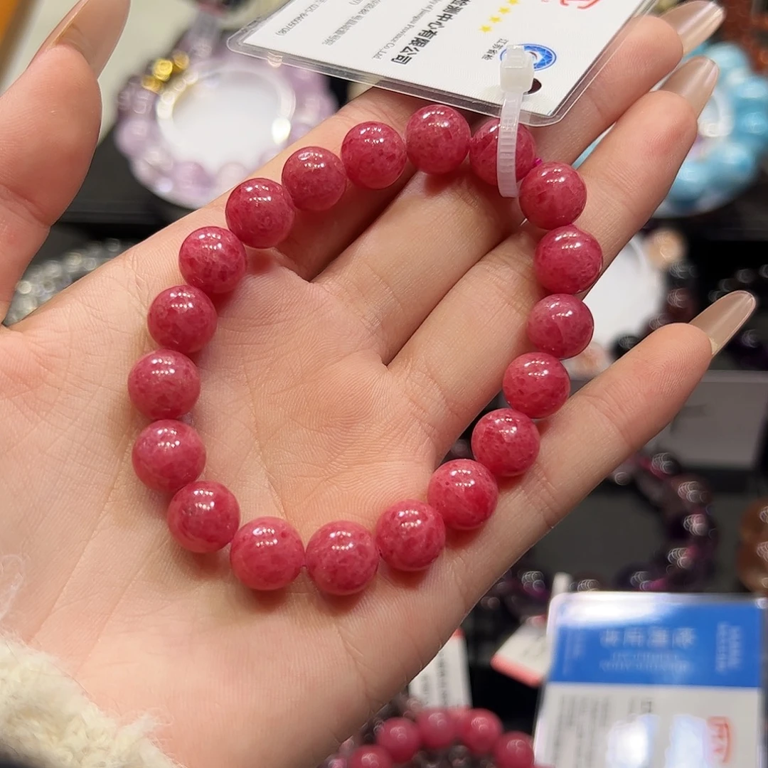 F***e蔷薇辉石未镶嵌手串sg18蔷薇石10+