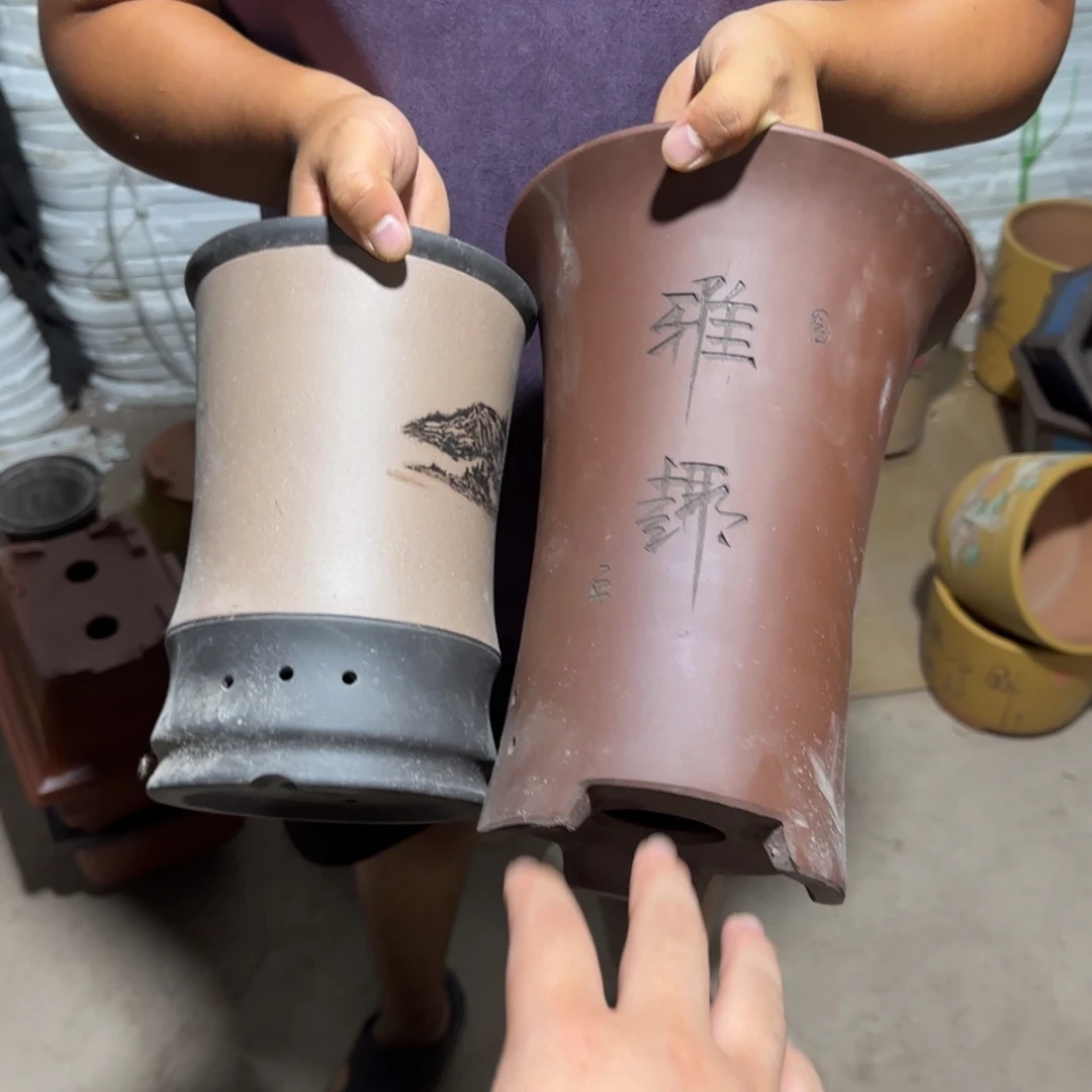 紫砂花盆瑕疵和瑕疵