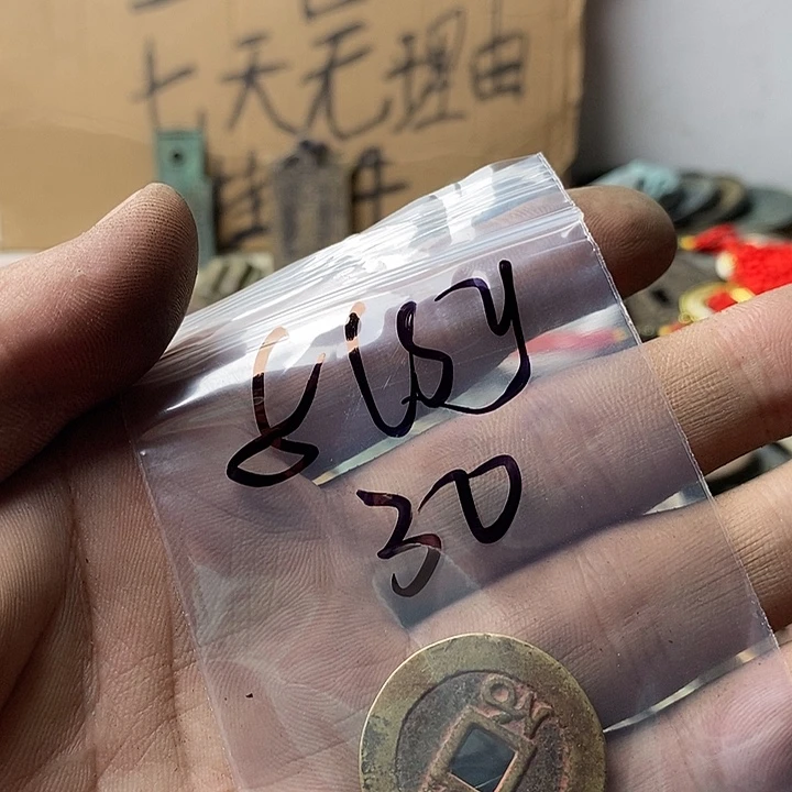 钥匙扣钥匙扣钥匙