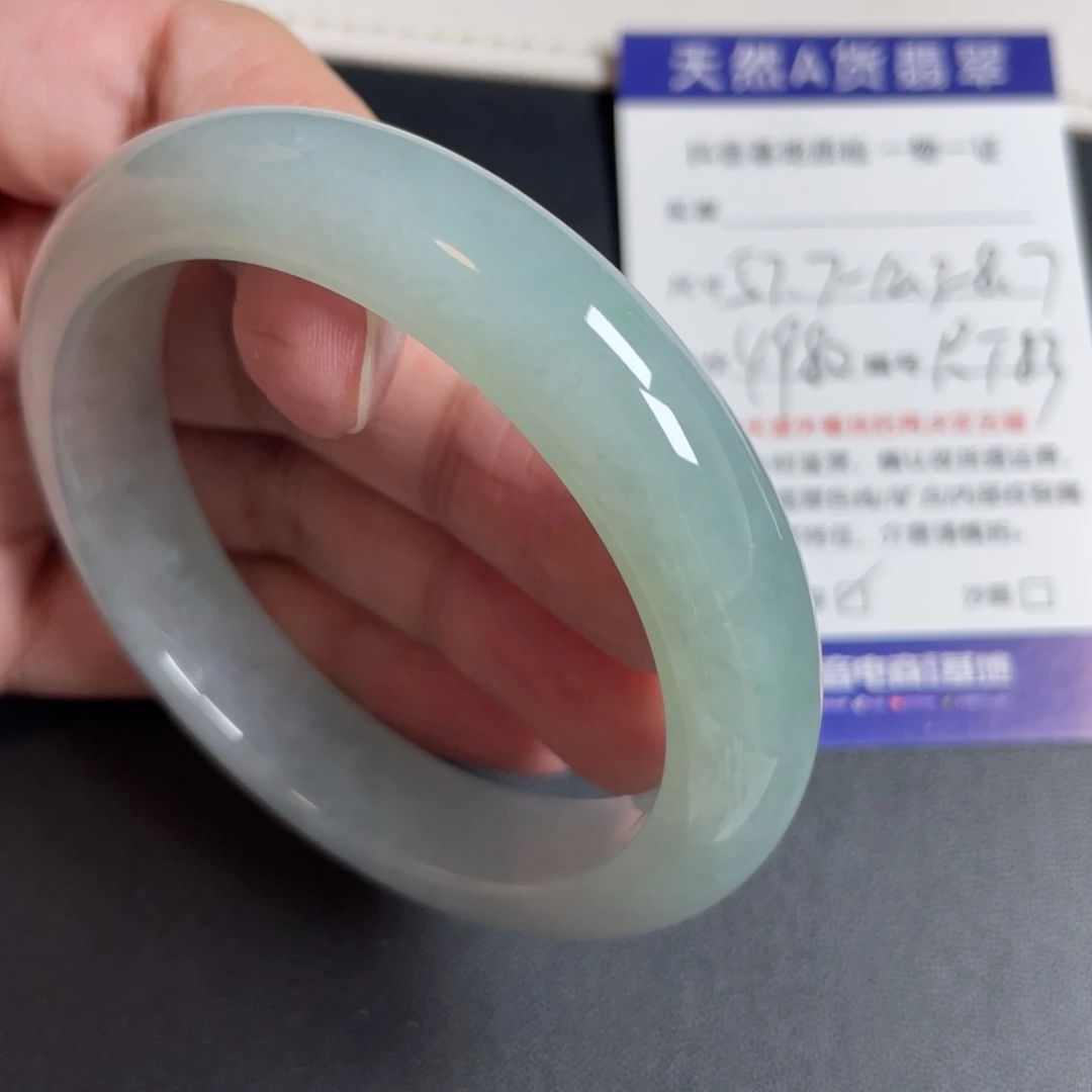 翡翠未镶嵌手镯翡翠