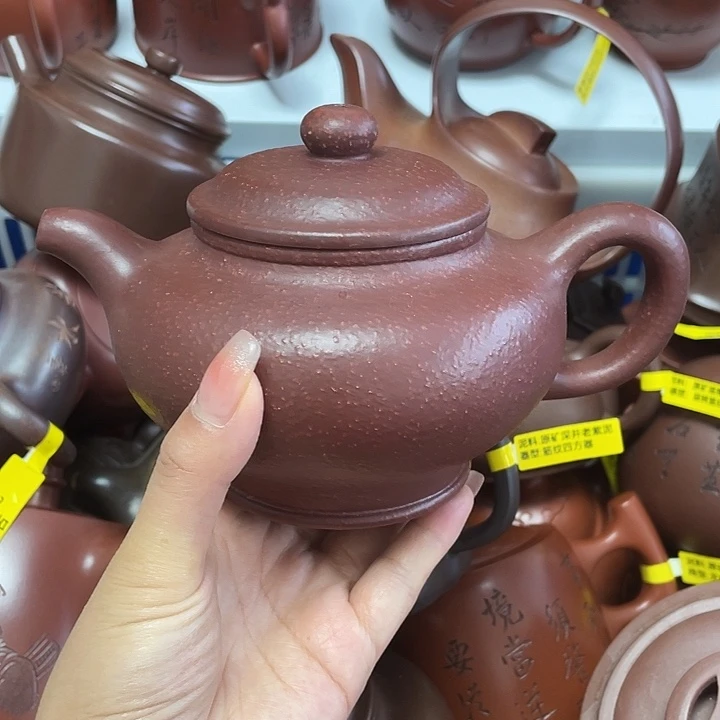 紫砂茶案500 Cc宜兴紫砂壶