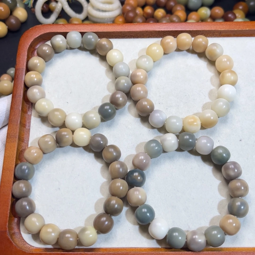 菩提根/象牙果吊坠干磨苹果卡14 默认微瑕 602