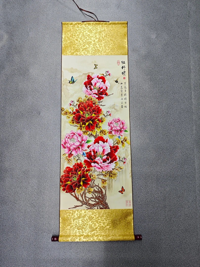 140*45（牡丹颂）客厅茶室办公室高精复原软装挂画手工装裱