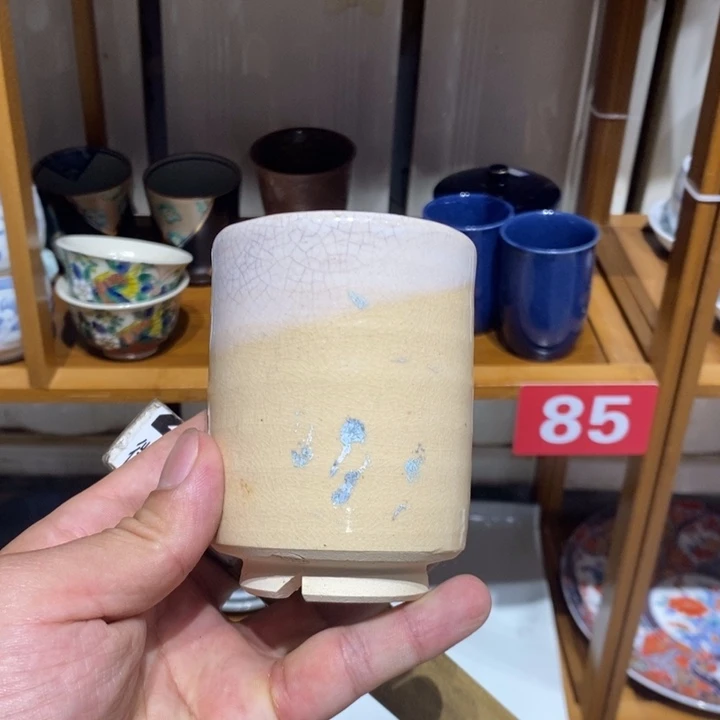 茶盏全场满28元包邮，第108