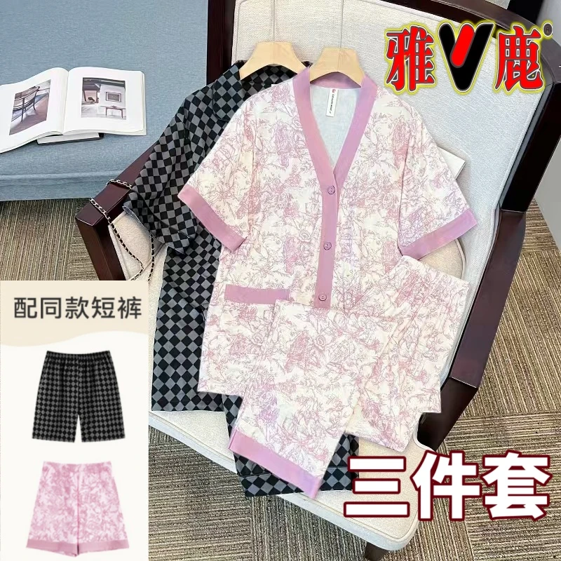 【雅鹿】高端品质 家居服睡衣亲肤舒适柔软透气 2025年夏季女式男式