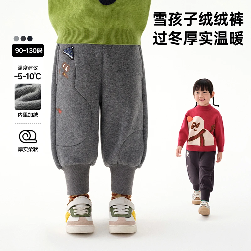 马拉丁童装裤子冬装女童小童雪人造型趣味印花针织长裤