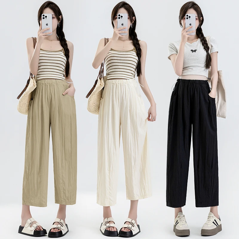 孕妇裤夏季薄款外穿阔腿裤宽松大码垂感冰凉小个子九分休闲直筒裤