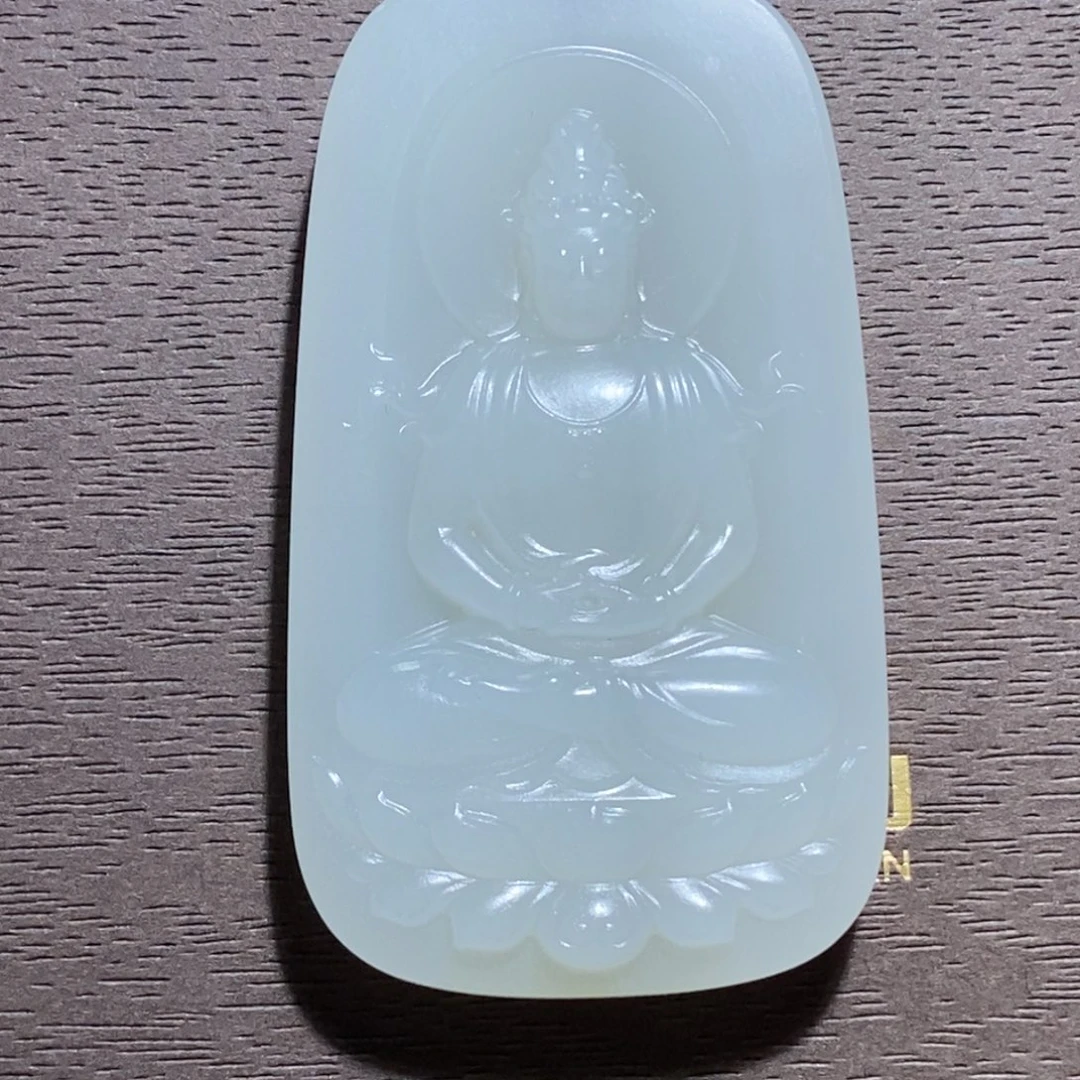 和田玉未镶嵌颈饰观音