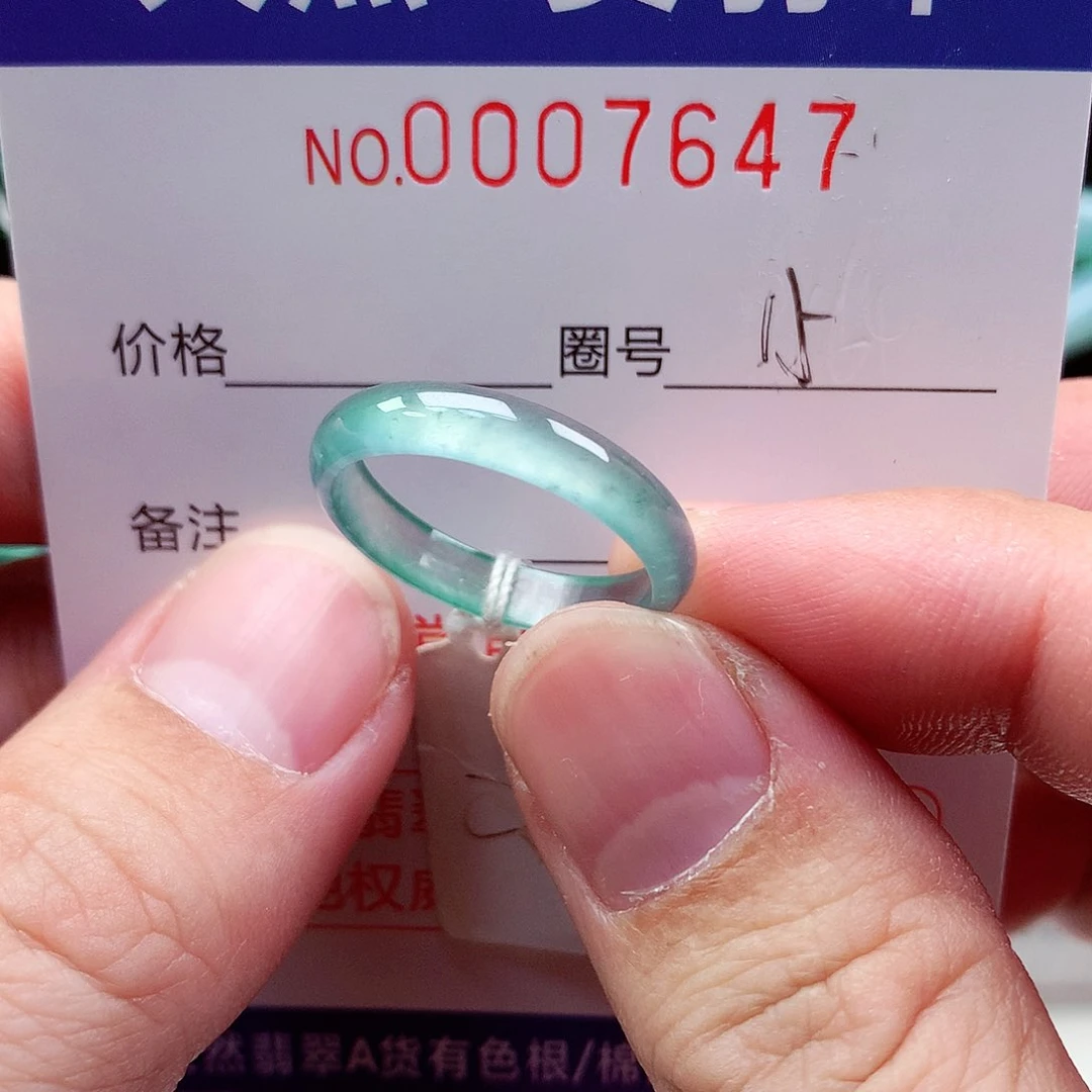 【闪购商品】翡翠戒指未镶嵌天然