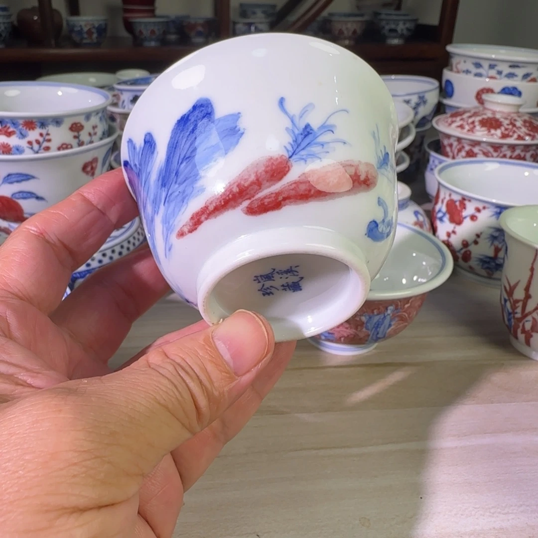 景德镇陶瓷原矿茶具