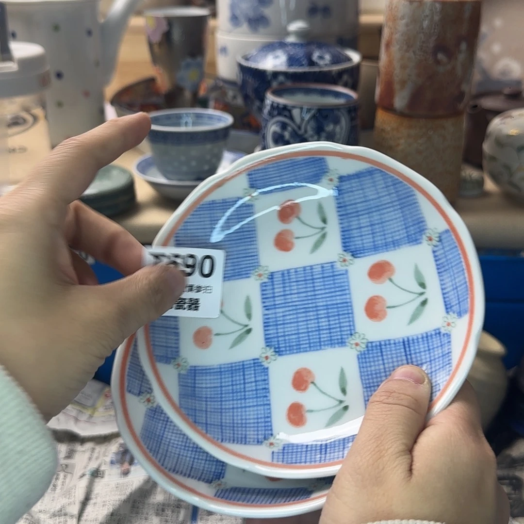 感***天瓷片590 回流日瓷全场满18米包邮