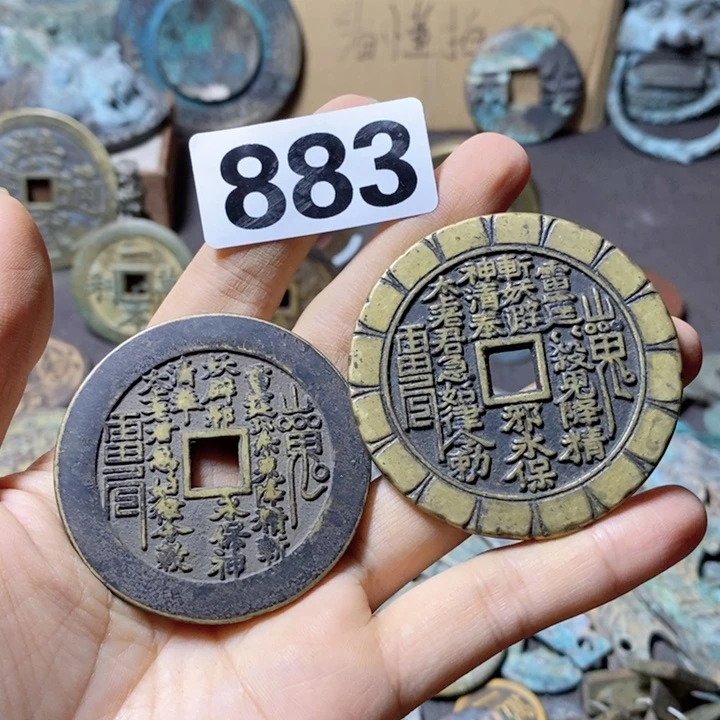 瓷片无**。瓷器瓷片制作工艺