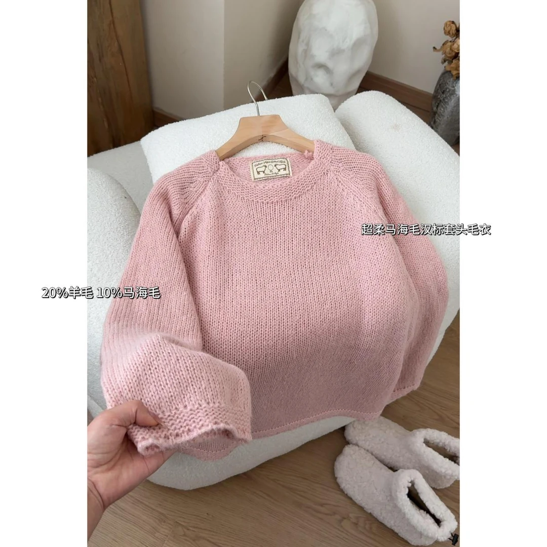 P0646-超柔马海韩标法式纯色针织衫毛衣小众设计感宽松慵懒风上衣