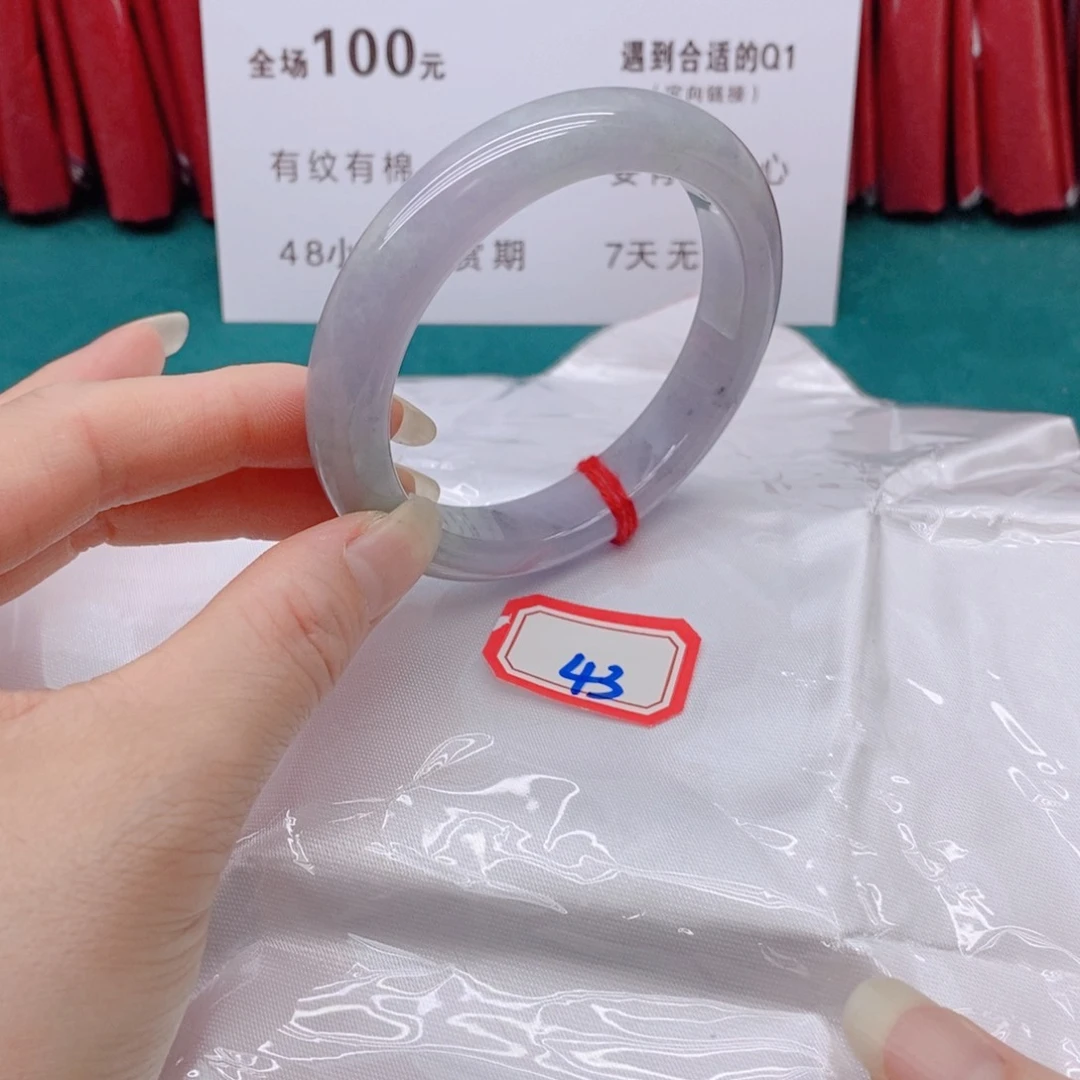 翡翠手镯未镶嵌桂****店43333333
