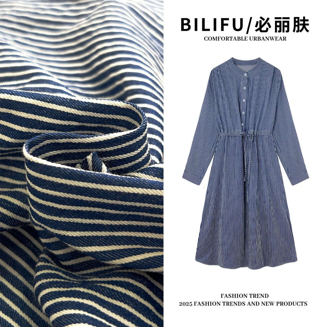 BILIFU/必丽肤 春夏新款条纹收腰显瘦连衣裙通勤时尚百搭长裙6683