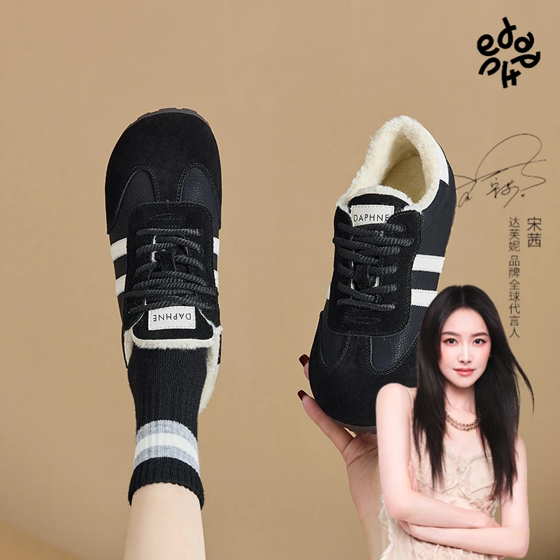 达芙妮2025新款女鞋冬季潮流时尚韩系系带休闲鞋加绒保暖舒适女鞋