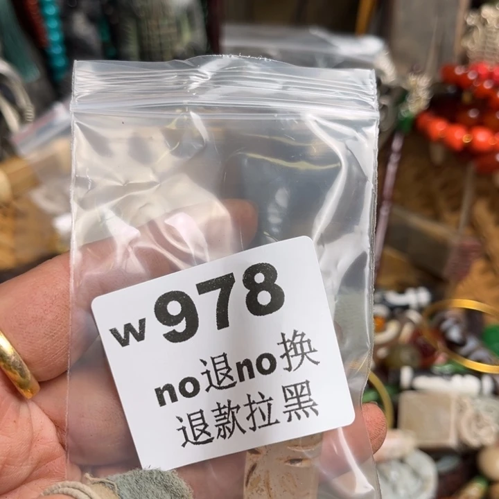 亚***湾瓷片啊啊啊啊啊。978