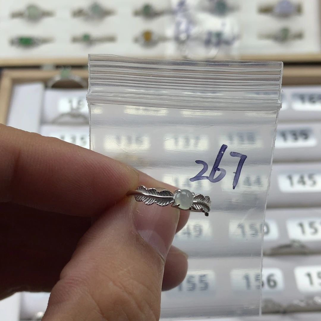 翡翠银S925镀金镶嵌戒指267