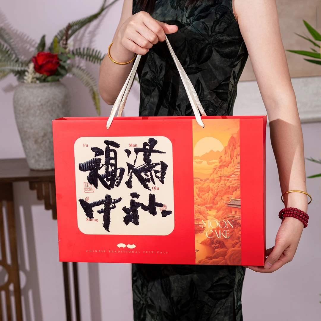 新款中式2025高档中秋节礼盒月饼包装盒6粒8粒装手提空盒子