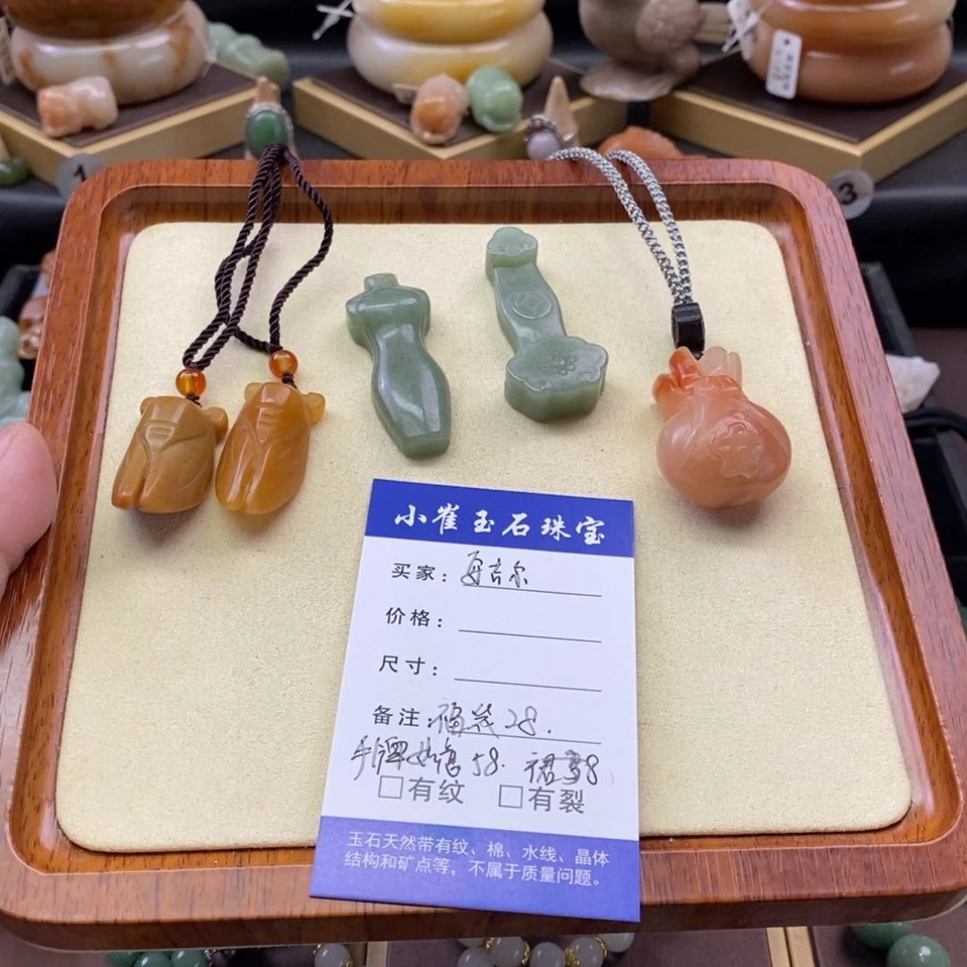 安***草石英质玉未镶嵌手镯