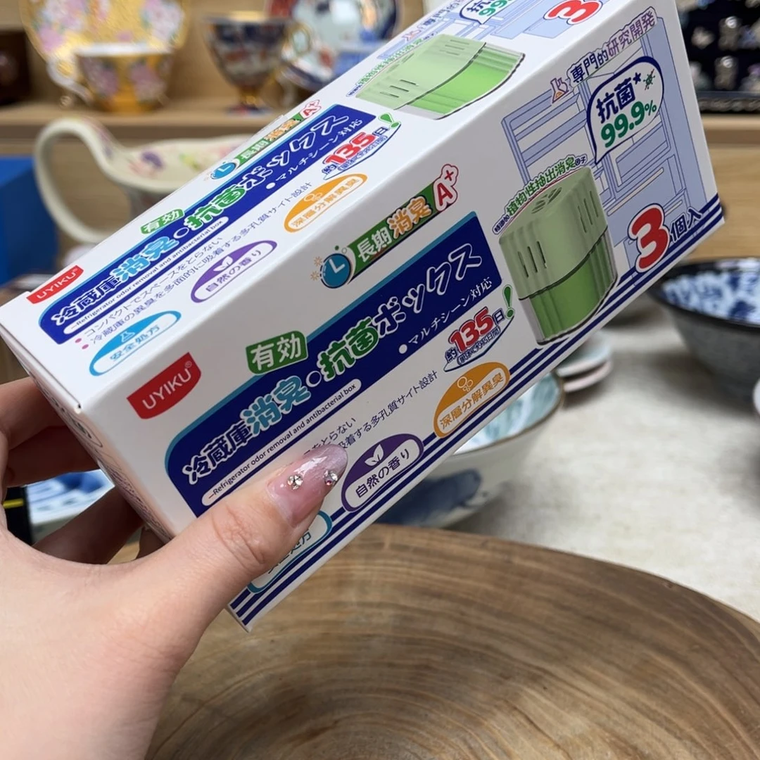 我的姐姐们好可爱