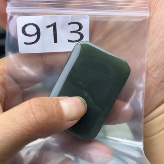 未镶嵌和田玉珠宝半成品